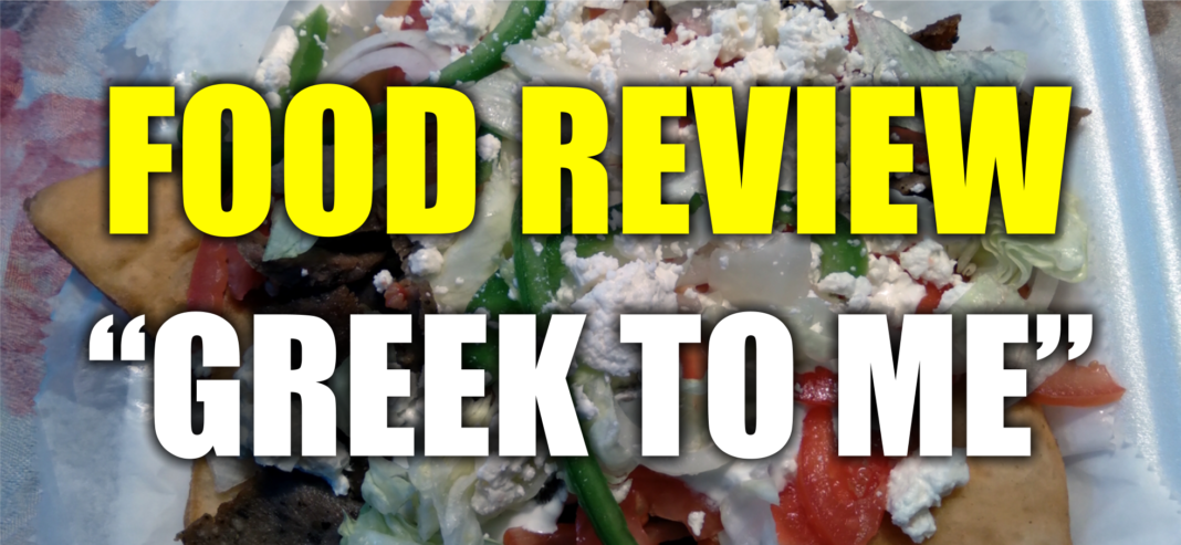 Greek To Me Food Truck Greek To Me Food Truck